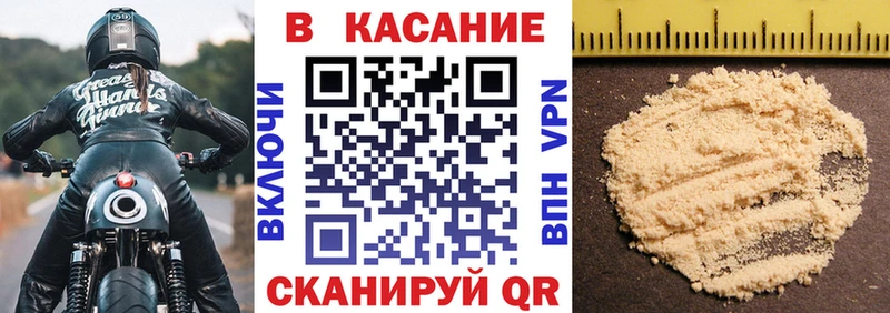 Купить наркотики сайты Туймазы COCAIN Вейп ТГК Гашиш Меф