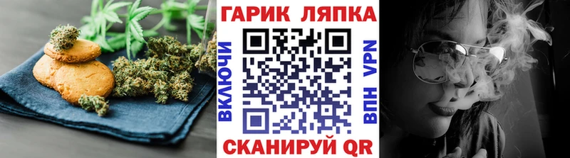 блэк спрут сайт Туймазы Еда ТГК марихуана