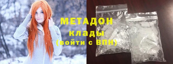 кокс Баксан