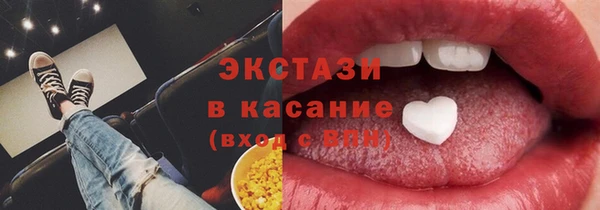 кокс Баксан