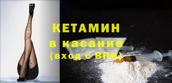 кокс Баксан