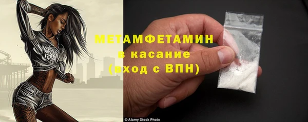 кокс Баксан