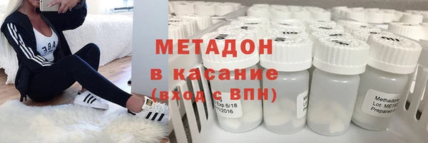 соль ск Балахна