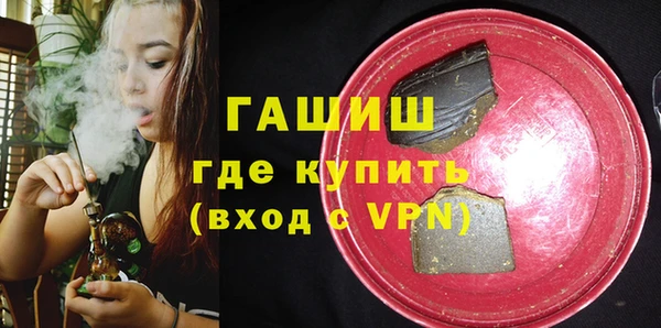 хмурый Осташков