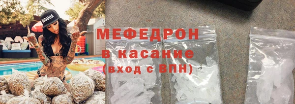 кокс Баксан
