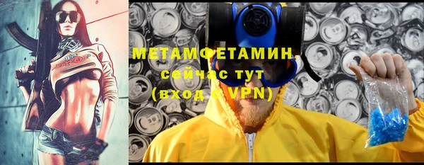 кокс Баксан