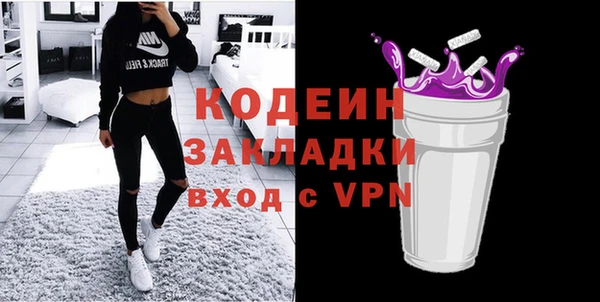 кокс Баксан