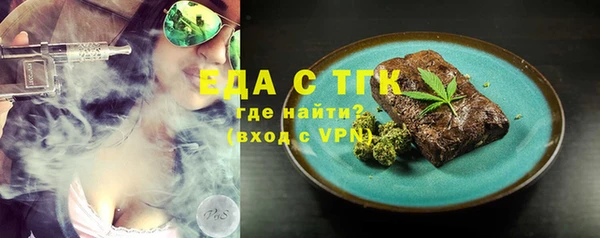 хмурый Осташков