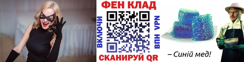 где купить наркоту Туймазы Метамфетамин винт